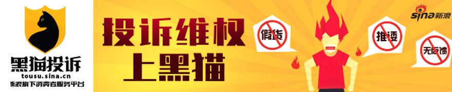 每一顶帐篷都是老百姓为好生态点的赞