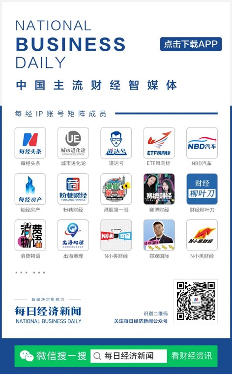 “昨天伊朗刚同意一项协议，结果走出房间不到1小时就发动袭击”，特朗普：海峡畅通，我们狠狠轰炸了他们